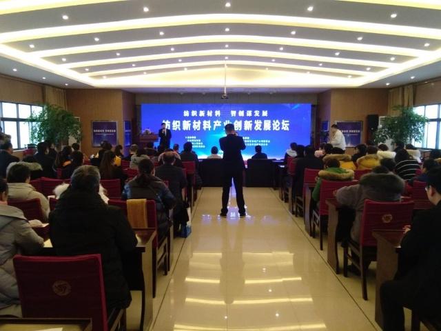 赋能民营新材料企业 高新区开启高质量发展新篇章——高新区举办服务民营企业发展系列活动侧记