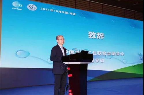 新材料可持续发展新突破 纺织之光专精特新推广会助力技术创新