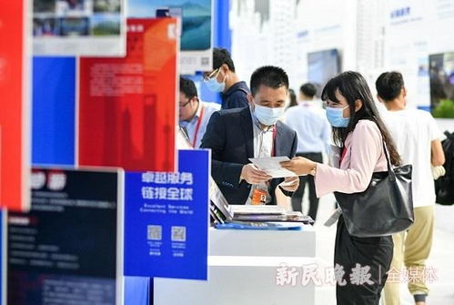 2020服贸会上海主题日活动彰显服务贸易实力，新材料技术推广服务成亮点