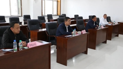 五大连池市与中国电建河北电顺新能源科技举行新材料技术推广服务项目洽谈会议